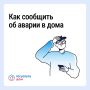 ������ � ����: ��� ��������� � �������������
