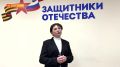 Женщины Камчатки примут участие в окружном этапе Всероссийского творческого фестиваля «Женское сердце России» в Улан-Удэ