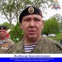 Митинг и возложение цветов прошли сегодня, в День ветеранов боевых действий, в парке Победы Петропавловска-Камчатского