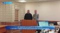 «Закладчика» из Москвы отправили в колонию на Камчатке