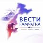Видите, что происходит рядом? Покажите и нам!