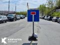 � ������ ��������������-����������� ��������� �������� ����������