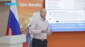 Участники программы управленческих кадров «Герои Камчатки» сдали экзамены после завершения образовательного модуля