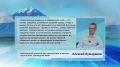 «Экологические привычки в современном мире — это основа, наверное, устойчивого развития страны и мира в целом