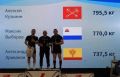 Два серебра с чемпионата России: камчатские пауэрлифтеры вернулись с наградами из Йошкар-Олы