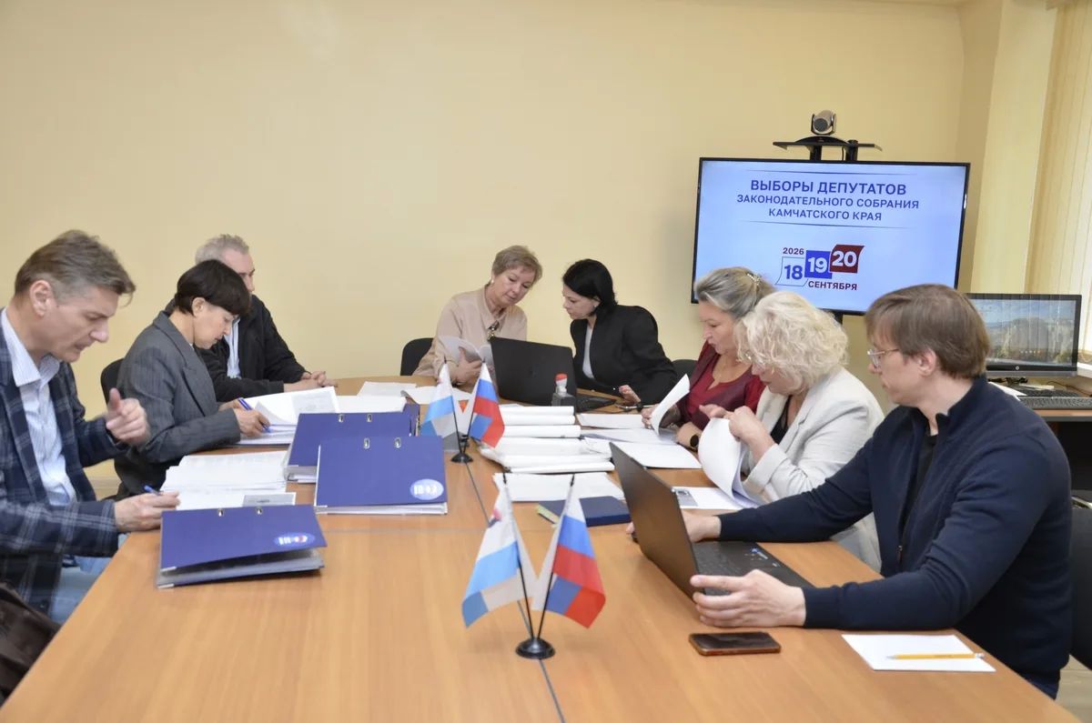 Камчатское региональное отделение Всероссийской политической партии «ЕДИНАЯ РОССИЯ» представило в Избирательную комиссию Камчатского края списки кандидатов в депутаты Законодательного Собрания края Камчатское региональное отделение Всероссийской политической партии «ЕДИНАЯ РОССИЯ» представило в Избирательную комиссию Камчатского края списки кандидатов в депутаты Законодательного Собрания края