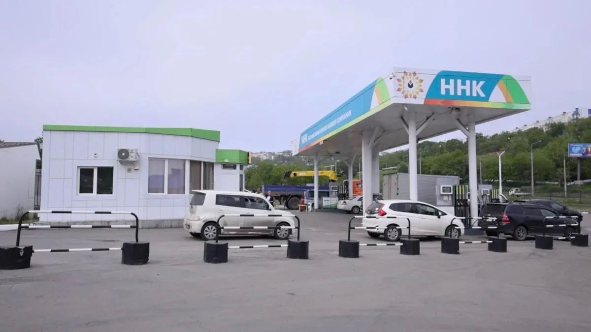Ситуация с топливом на Камчатке остается стабильной Ситуация с топливом на Камчатке остается стабильной