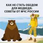 #��������. ����� �������� ������� � �������� � ����, ����������� ����� ������������� �� ��������, �������������� � ��������, �� ������� � ���������� ������������� ���� � �� ������ �� �������� ������
