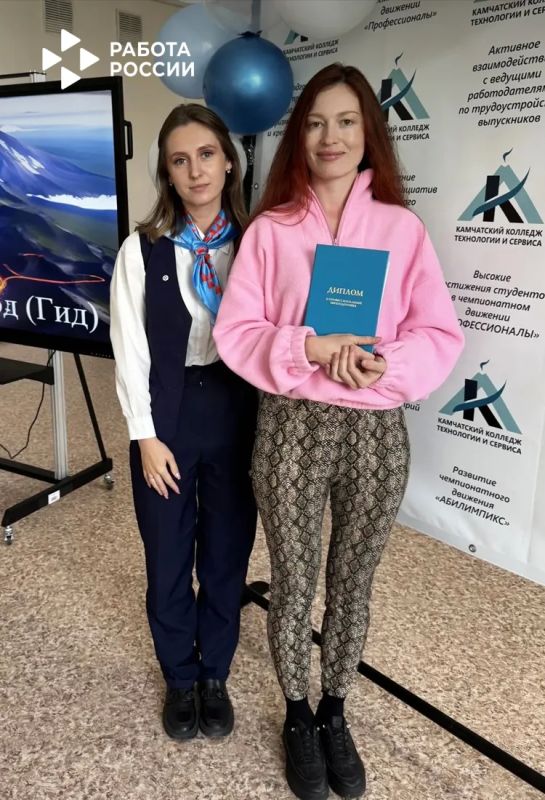 30 новых гидов подготовили на Камчатке по нацпроекту «Кадры» 30 новых гидов подготовили на Камчатке по нацпроекту «Кадры»