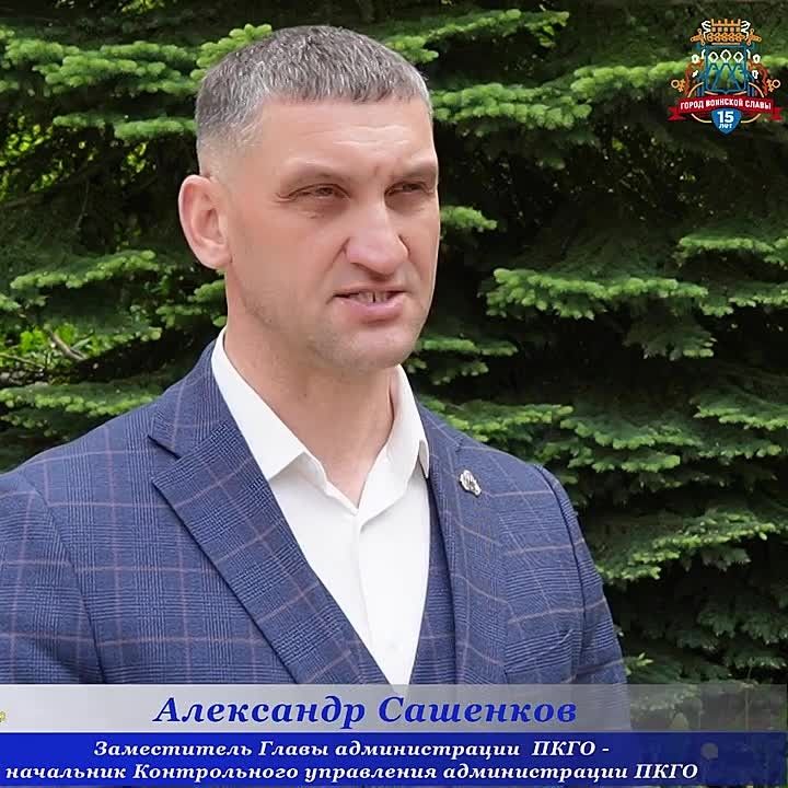 По поручению временно исполняющего полномочия Главы краевой столицы Андрея Воровского представители Контрольного управления администрации Петропавловск-Камчатского городского округа провели очередную выездную проверку...