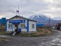МФЦ придёт туда, откуда до райцентра сотни километров