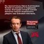 На Камчатку впервые с гастролями приедет легендарный Театр Олега Табакова