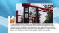 Камчатка|Новости спорта. В период с 2 по 5 июля на курорте «Эльбрус» состоялись Всероссийские соревнования по горнолыжному спорту «Приз Эльбруса»