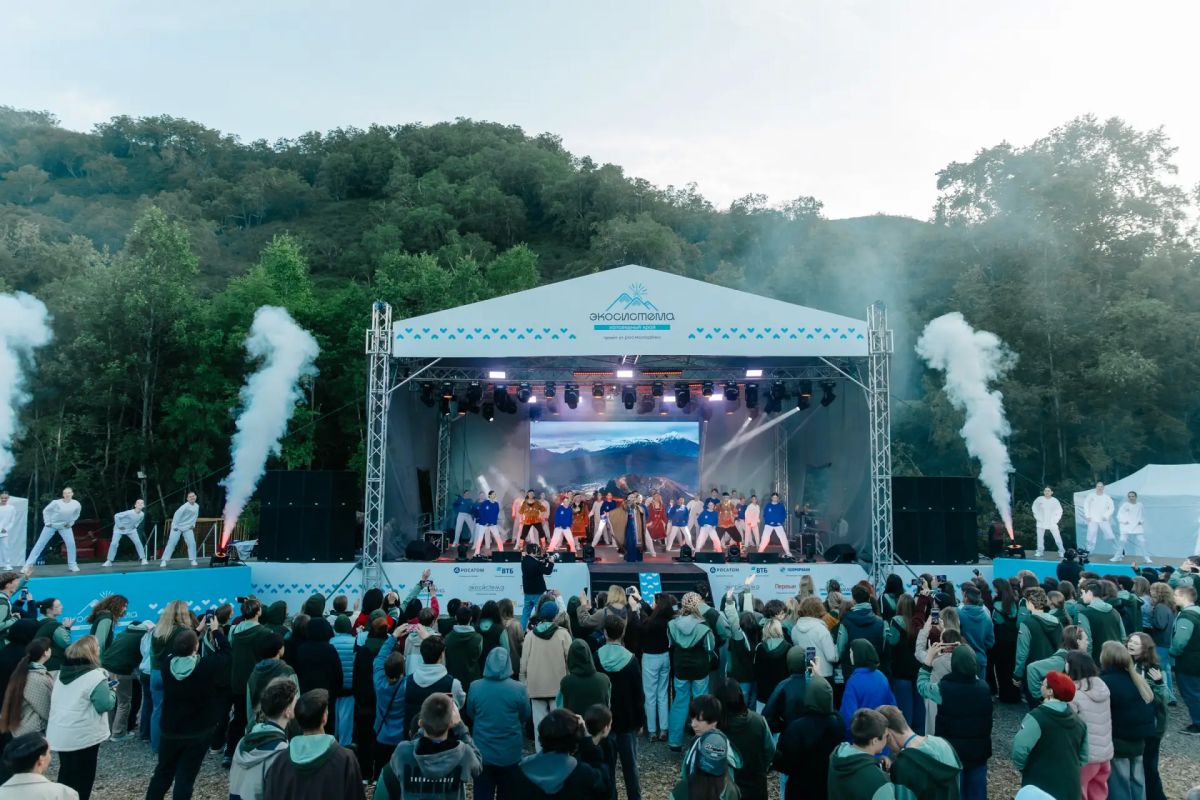 На Камчатке завершился пятый Всероссийский экологический форум На Камчатке завершился пятый Всероссийский экологический форум