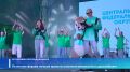 Пятый Всероссийский экологический форум «Экосистема