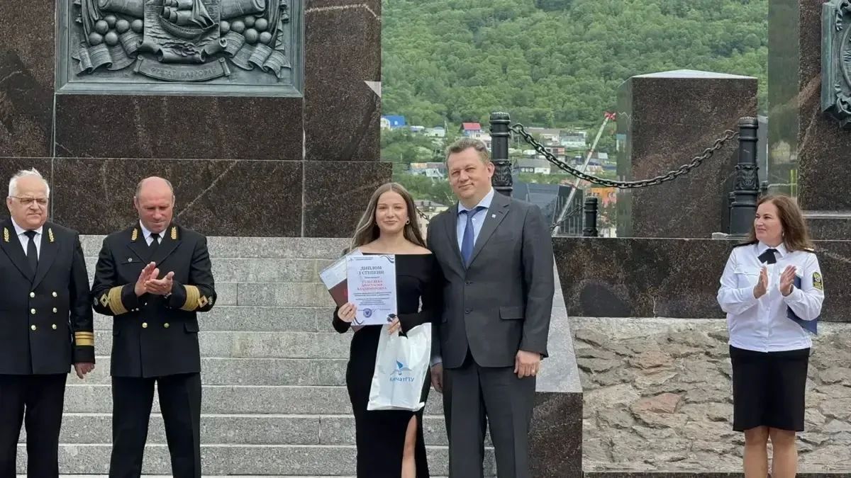 В краевой столице состоялась торжественная церемония выпуска студентов КамчатГТУ В краевой столице состоялась торжественная церемония выпуска студентов КамчатГТУ