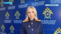 На обмане при получении социальных выплат попался житель столицы Камчатки • Прямая речь