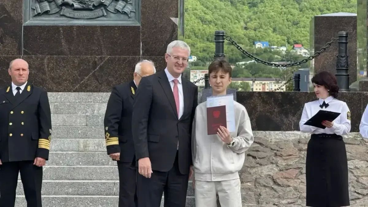 В краевой столице состоялась торжественная церемония выпуска студентов КамчатГТУ В краевой столице состоялась торжественная церемония выпуска студентов КамчатГТУ