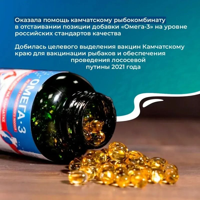 День рыбака – один из самых главных праздников для Камчатки День рыбака – один из самых главных праздников для Камчатки