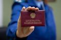 На Камчатке прокуратура помогла участнику СВО получить досрочную пенсию