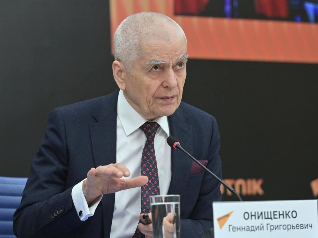 Поднять возраст молодежи до 40 лет предложил академик РАН Геннадий Онищенко