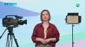 Узнать за 60 секунд. Новости Камчатки: