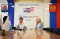 Яровая идёт на выборы от Камчатки