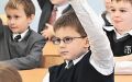 В камчатских школах будет меньше домашней работы, больше истории, а также появится новый предмет