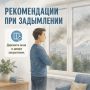 Внимание, жители краевой столицы!