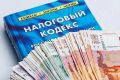Обвиняется в сокрытии 32 млн рублей: пенсионерка-коммерсантка предстанет перед судом на Камчатке