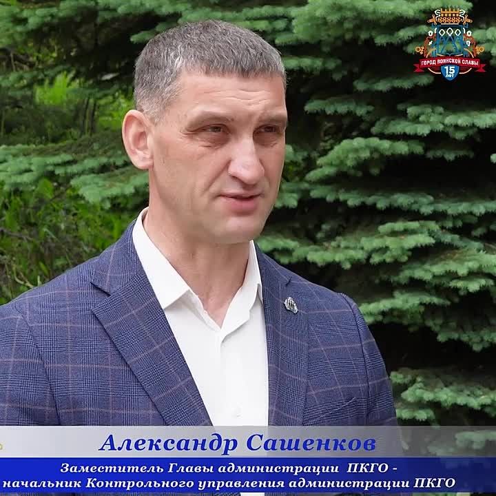 По поручению временно исполняющего полномочия Главы города Андрея Воровского Контрольное управление администрации ПетропавловскКамчатского городского округа продолжает работу с управляющими организациями по вопросу...