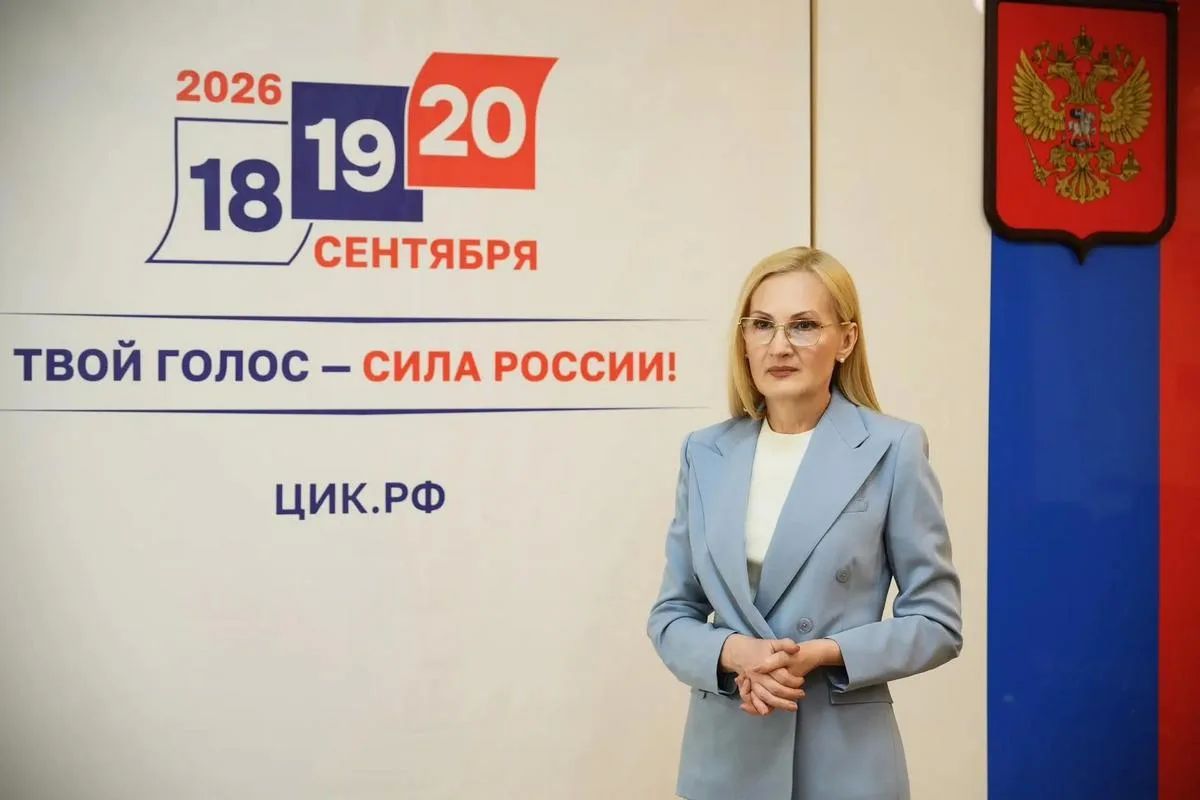 Представлены документы для регистрации кандидата в депутаты Государственной Думы России по одномандатному избирательному округу № 48