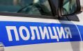 В Петропавловске-Камчатском полицейские выявили факты нарушения миграционного законодательства