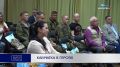 КАМЧАТКА В ГЕРОЯХ. . Станет важным подспорьем в изучении истории родного края и в патриотическом воспитании молодежи – презентация книги «Гордость Камчатки – гордость России» состоялась в краевой библиотеке им....