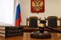 Не оплатили нанесенную разметку: с мэрии взыскали 105 млн в пользу ООО «Транссигнал»