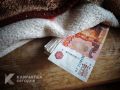 Камчатская пенсионерка «подарила» мошенникам 11 миллионов рублей