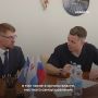 Сергей Меркулов поручил усилить работу по поддержке участников СВО