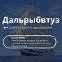����������� �� ���� �������� ������������� ���������� ������� � ����� ��������������