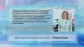 «Специальность «Подземная разработка месторождений полезных ископаемых» была открыта в прошлом году