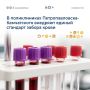 Осенью в поликлиниках Петропавловска-Камчатского заработает единый стандарт забора биоматериала