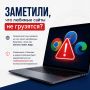 ���������� ����� ����� �� ��������� � Chrome � Safari