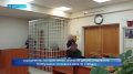 Двух жителей Петропавловска подозревают в незаконном получении денег