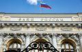 Банк может приостановить нетипичный перевод