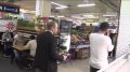 В Подмосковье полицейские изъяли почти тонну немаркированного камчатского краба стоимостью более 21 миллиона рублей