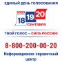 � 3 ������� � ������������� �������� ����������� ���� �������� ������������ �������-�����, ���� ������ ����������� ����� ���������� �� �������� ����������� ������� � ������ ���� ����������� 20 �������� 2026 ����