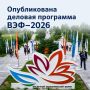 ���������� ���� ������ ������� � �������� ������������ ��� � ���������� ������ �� �������� ������ �������� �������