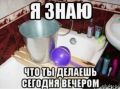 Горячая вода скоро пропадет в ряде районов Петропавловска