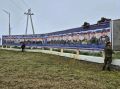 На Командорах установили баннер в честь участников СВО