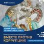 �������� �������� ���������� ������� ������� � ������������� �������� ������� ������ ���������!�