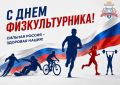 ��������� ��������� ����� ���������� ��������, �������, ����������, �������� � ������ �������������������������!